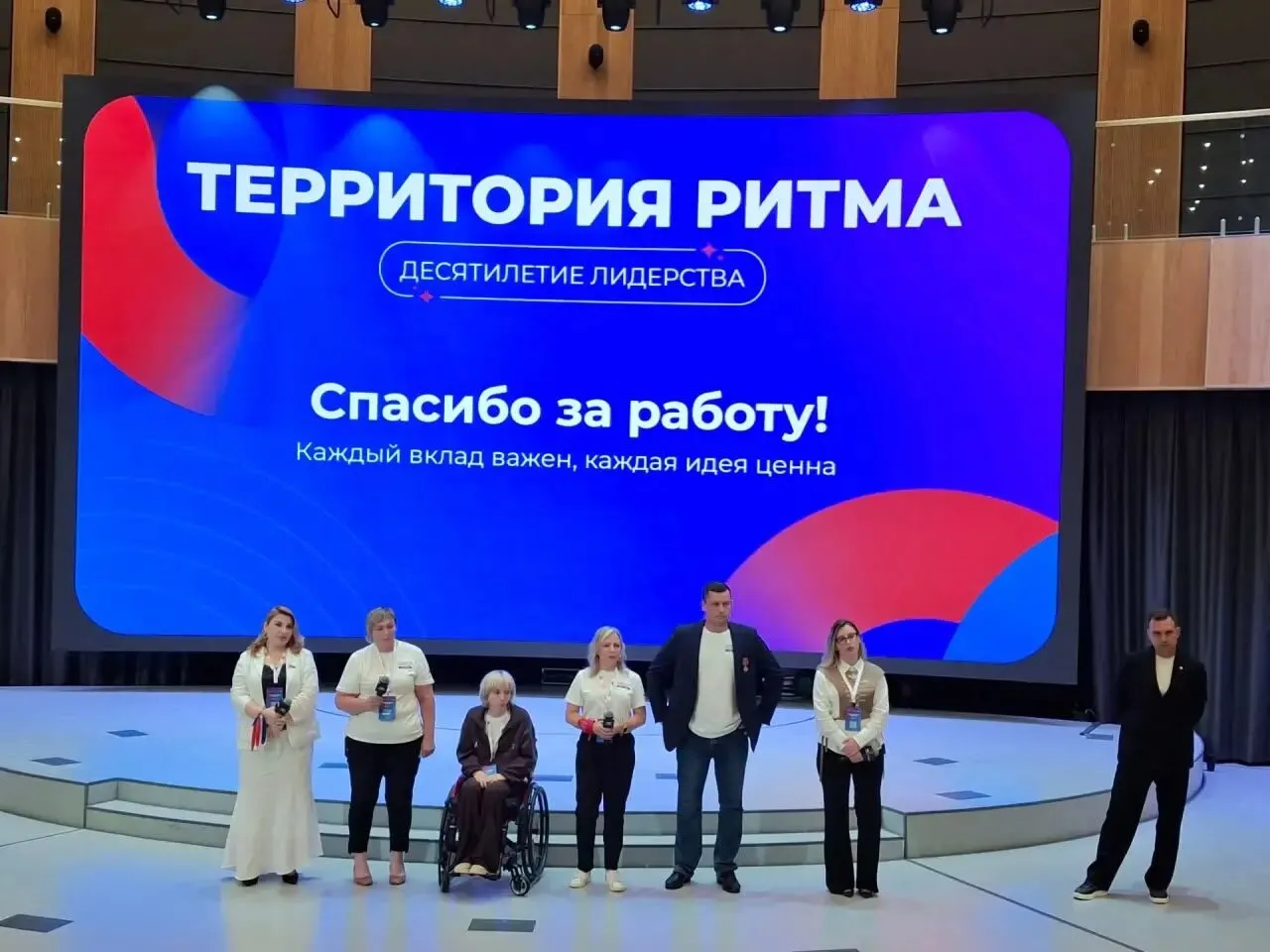 Проект «Сила матерей» выходит на международный уровень