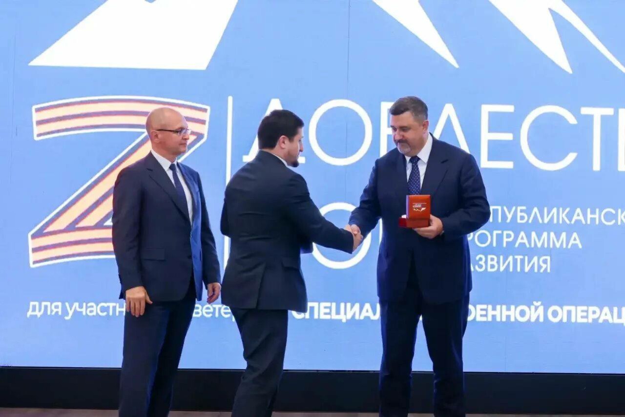 Значимое событие в жизни Дагестана