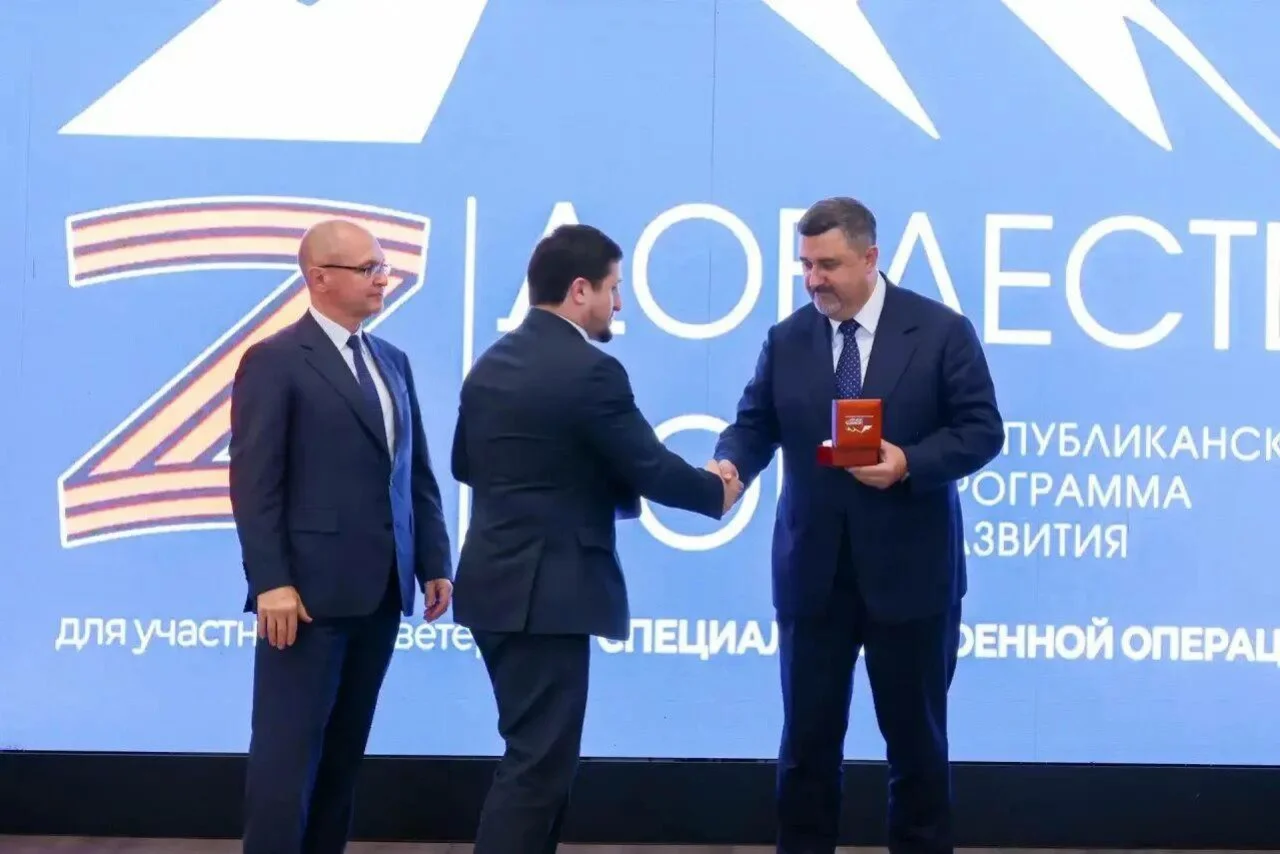 Значимое событие в жизни Дагестана