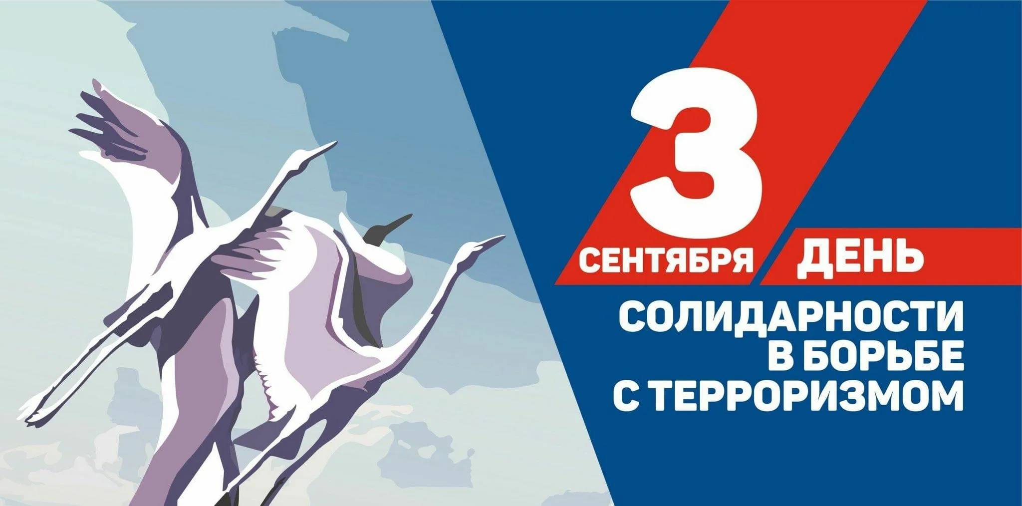 Федор Щукин: Хьибудпе сентябрь – хье ватанагьлибур джалла сад вере ягъ э