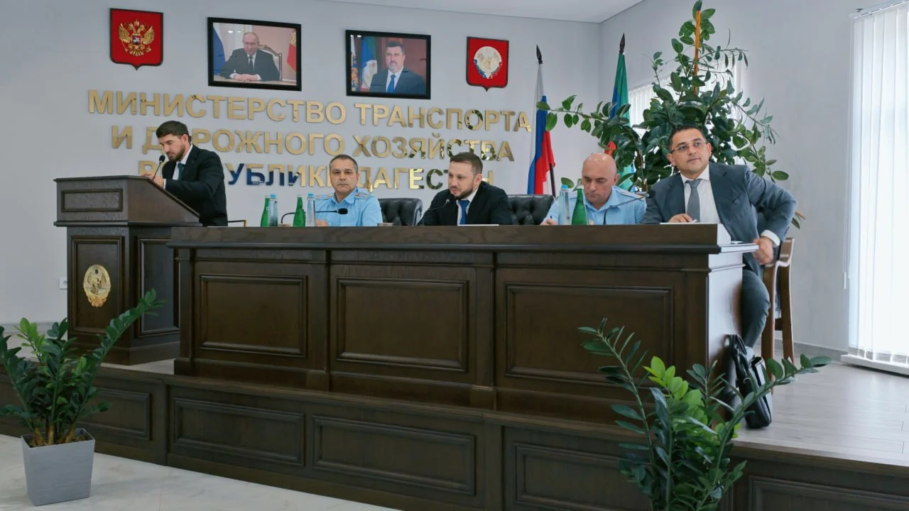 В Минтрансе Дагестана состоялась пресс-конференция, посвященная работе дорожных камер по концессионным соглашениям