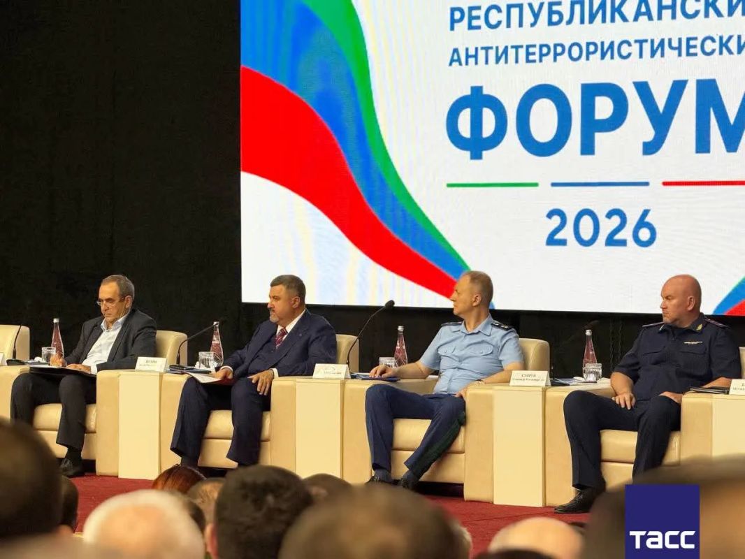 Глава Дагестана Федор Щукин принял участие в республиканском антитеррористическом форуме