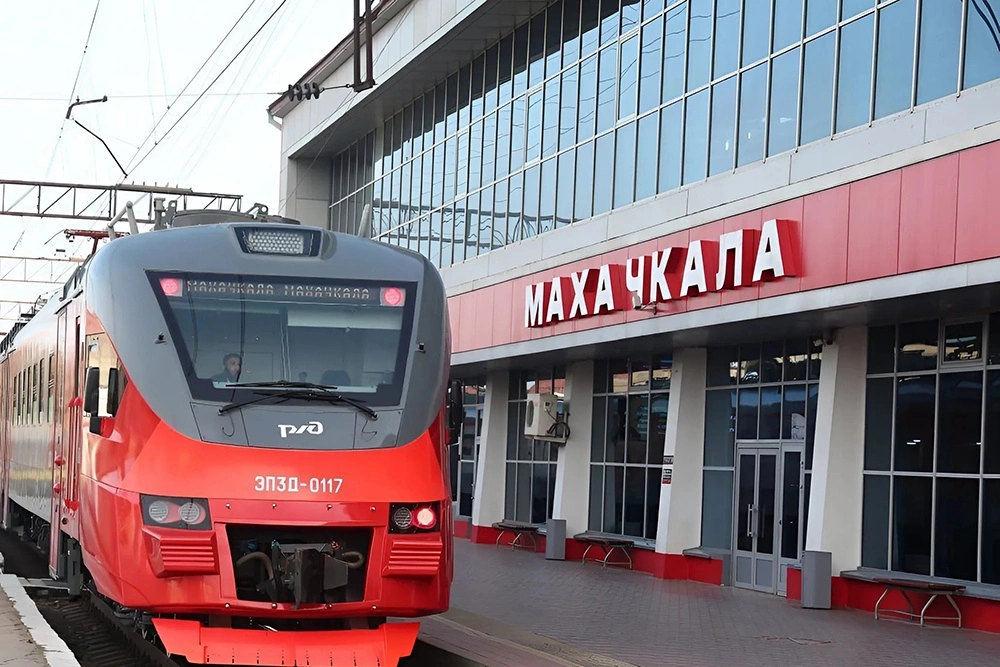 В МАХ запущен чат-бот для покупки билетов на пригородные поезда