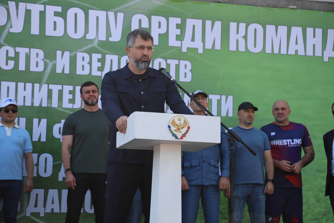 В Махачкале прошел Республиканский турнир по футболу среди органов власти