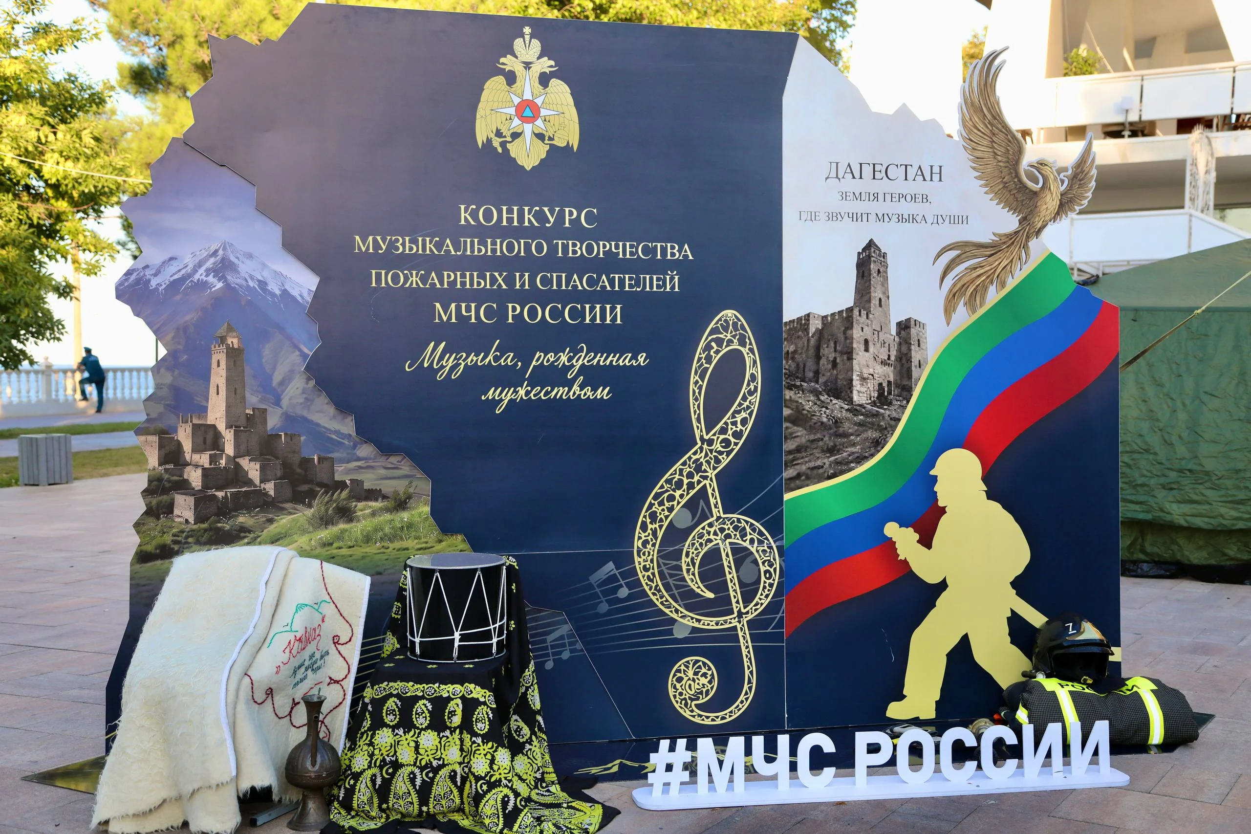 В Махачкале прошел Гала-концерт Всероссийского конкурса творчества МЧС России