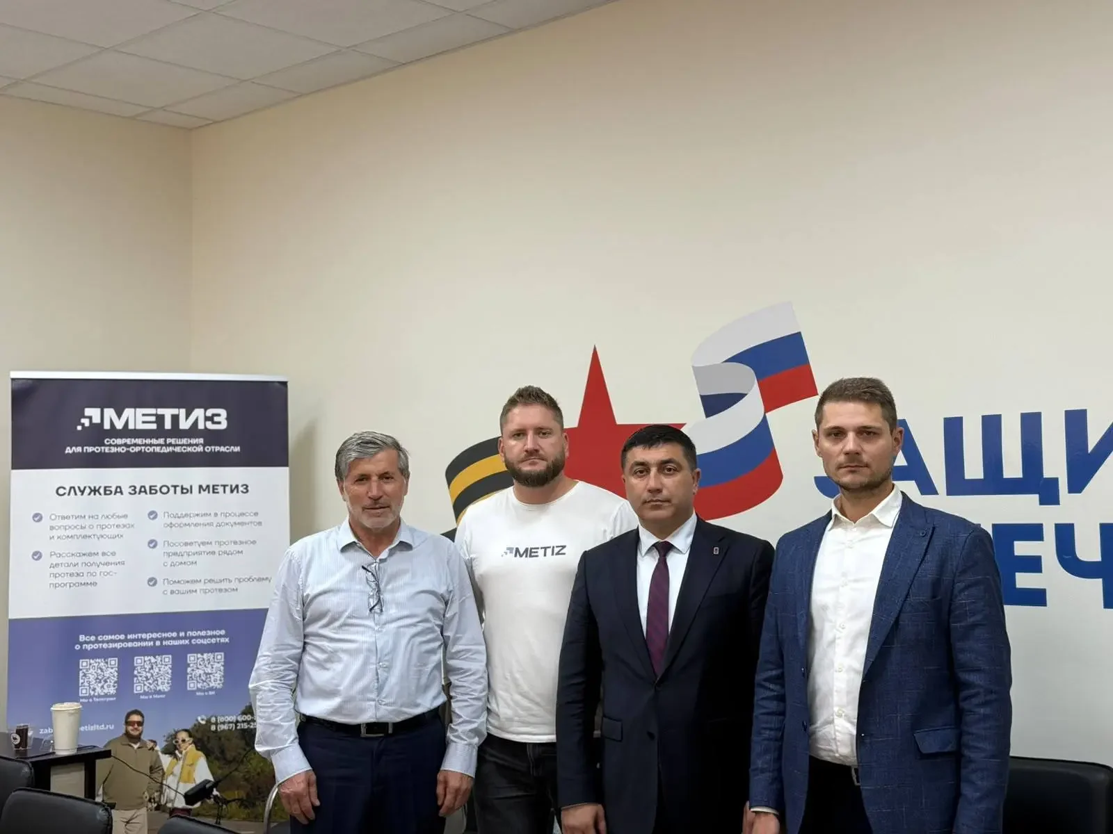 В филиале фонда «Защитники Отечества» по Республике Дагестан прошла презентация по современному протезированию