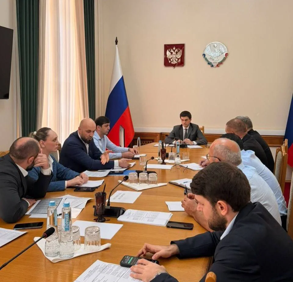 Валентин Клок провёл совещание по вопросам внедрения ЕПД на территории республики