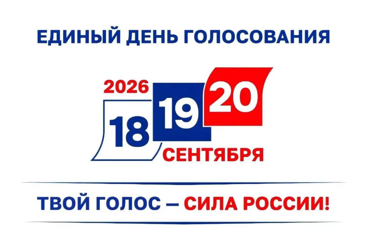 Агъул райондиъ «ИнформУИК» агъа проект башламиш акьуне