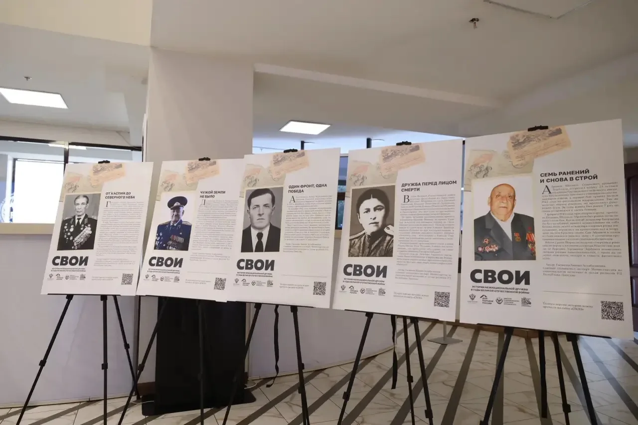 Магомедсалам Магомедов и Фёдор Щукин ознакомились с историко-просветительской выставкой «СВОИ»