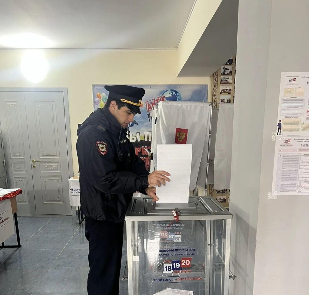 Полицейские Агульского района участвуют в ЕДГ