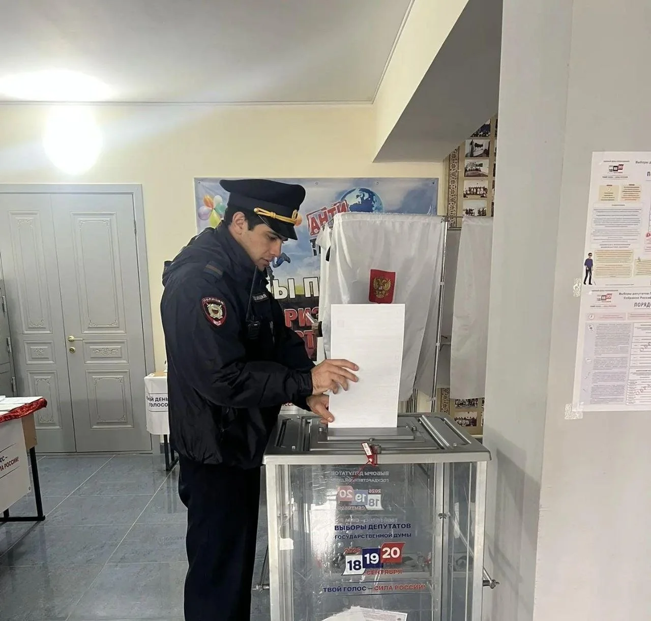 Полицейские Агульского района участвуют в ЕДГ