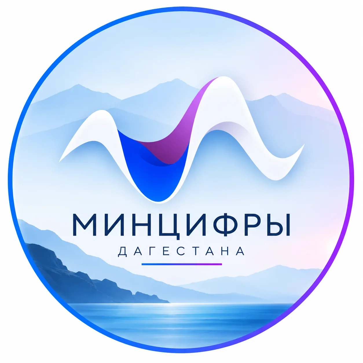 Юрий Гамзатов поздравил Фёдора Щукина с избранием Главой Дагестана