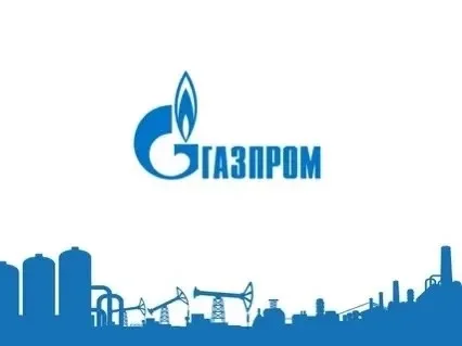 Работа на газификации Дагестана: «Газпром газификация» открывает вакансии