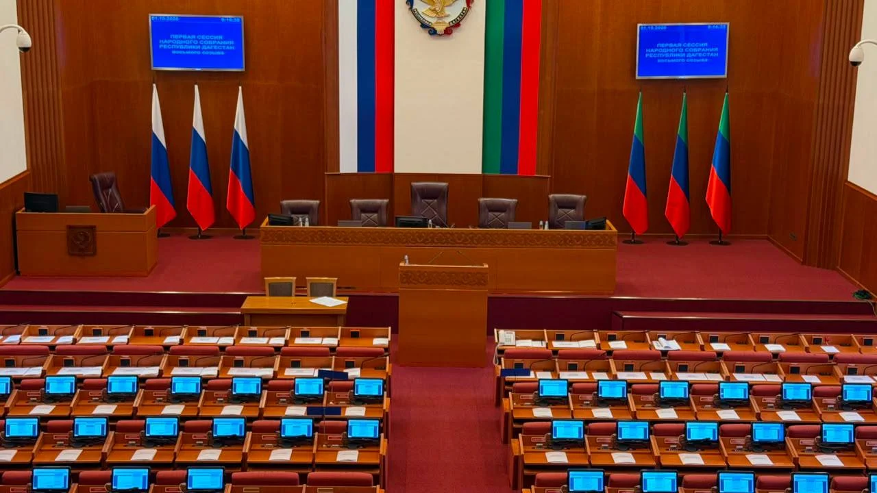 Выборы главы Дагестана: повестка второй сессии Народного Собрания