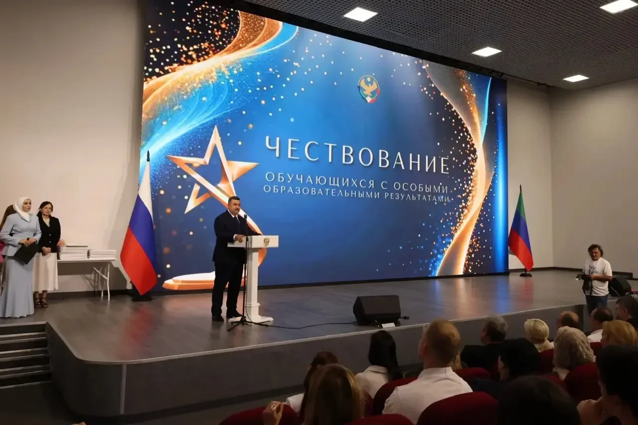 «Команда Дагестана»: новая кадровая программа запущена в Дагестане