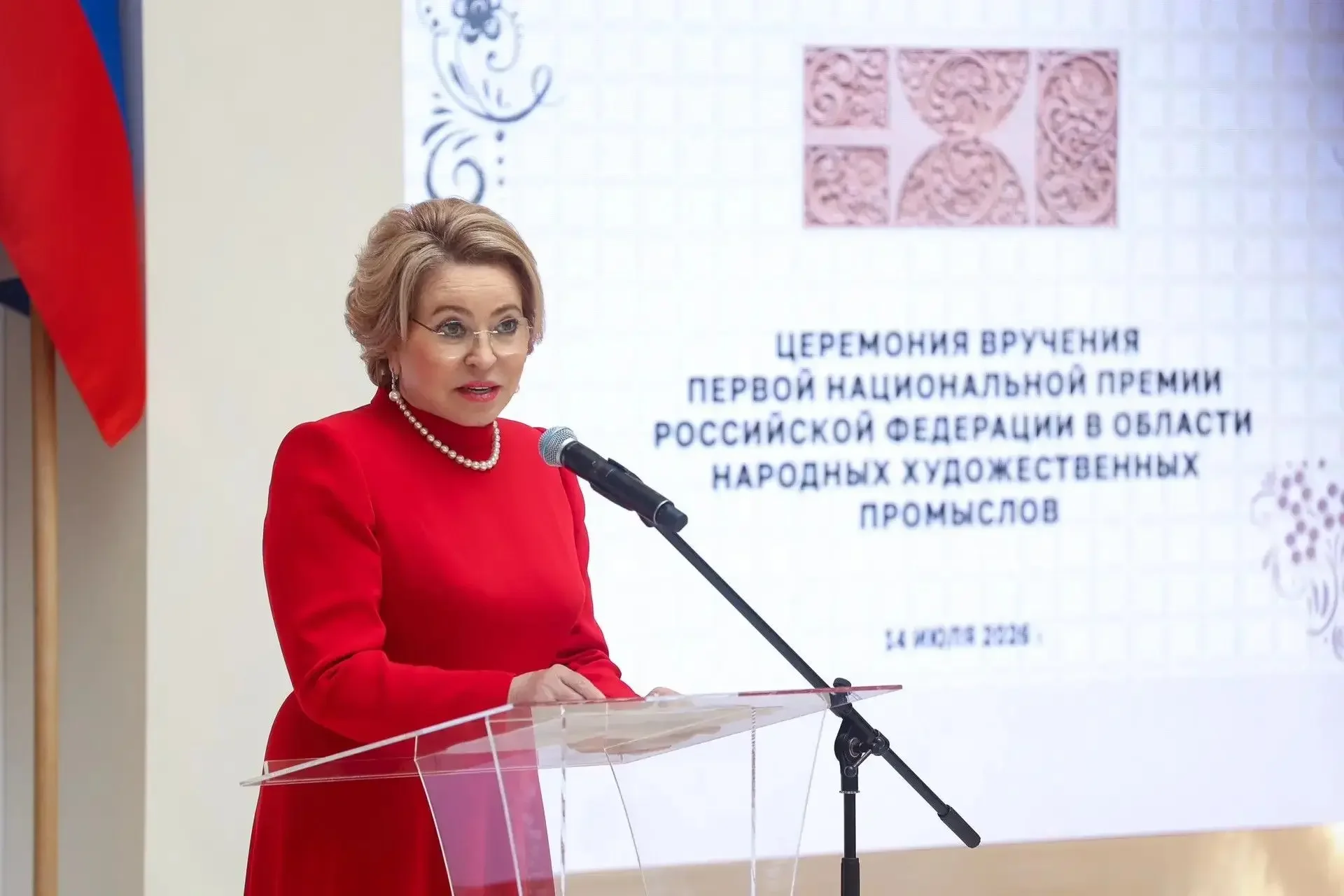 Кубачи – лучшее место в России для народных промыслов