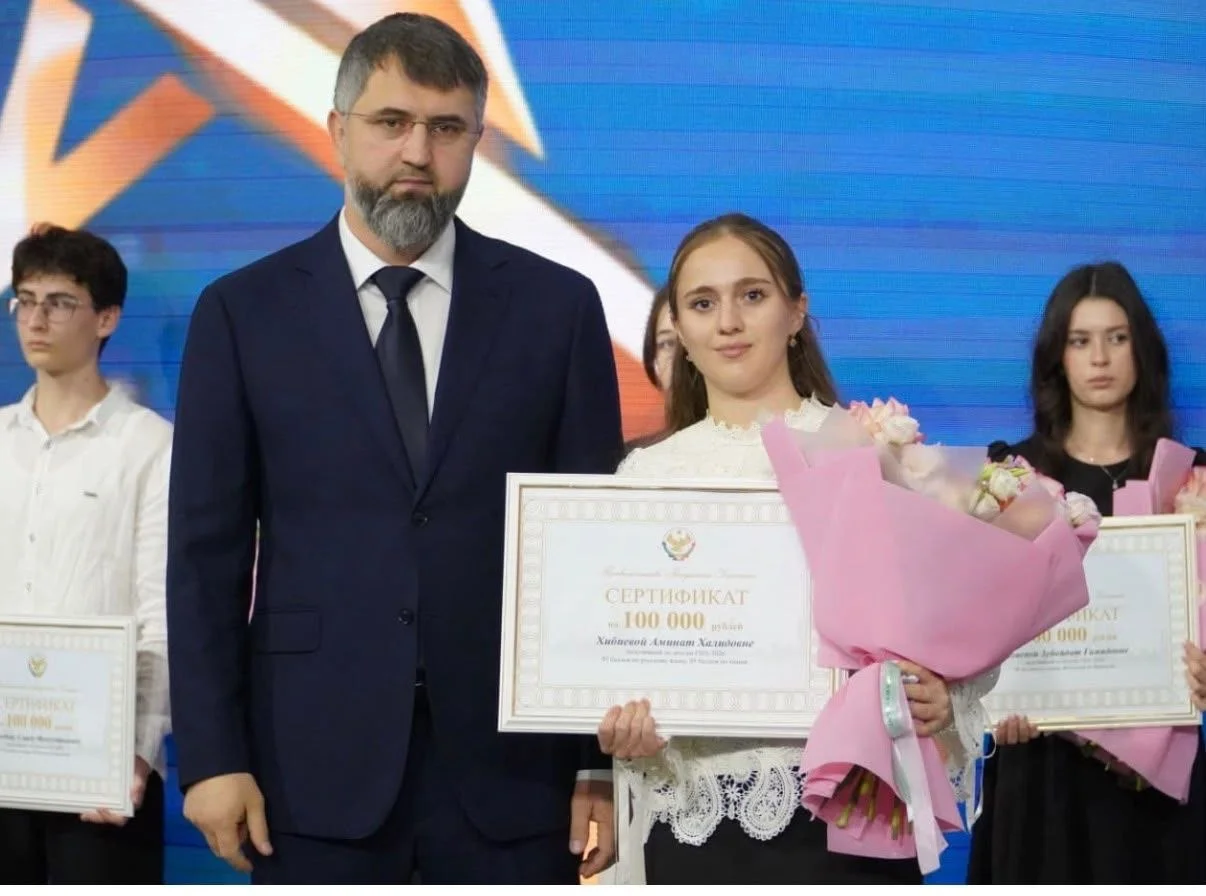 Экзамендиас 100 балл хье агъуларин рушас Магомед Рамазанова йине сертификат