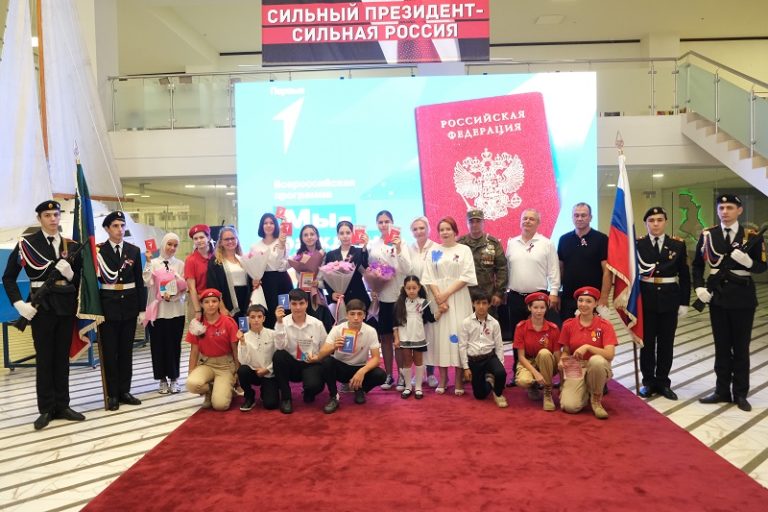В Дагестане провели новый этап Всероссийской программы «Мы – граждане России!»