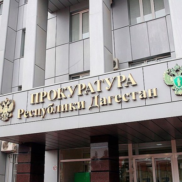 Предприниматель из Бабаюртовского района, хранивший 12 тонн аммиачной селитры с нарушениями требований законодательства, привлечен к юридической ответственности 