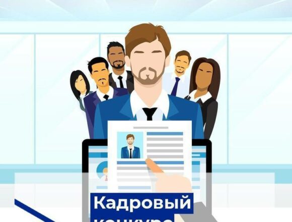 Осталось меньше недели!