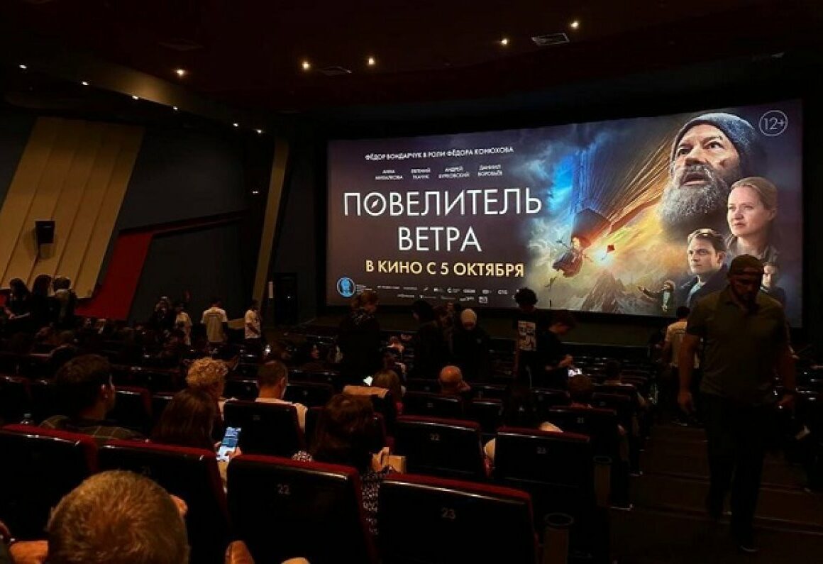 Дагестанские пейзажи на московских экранах – в столице состоялась премьера фильма «Повелитель ветра»!