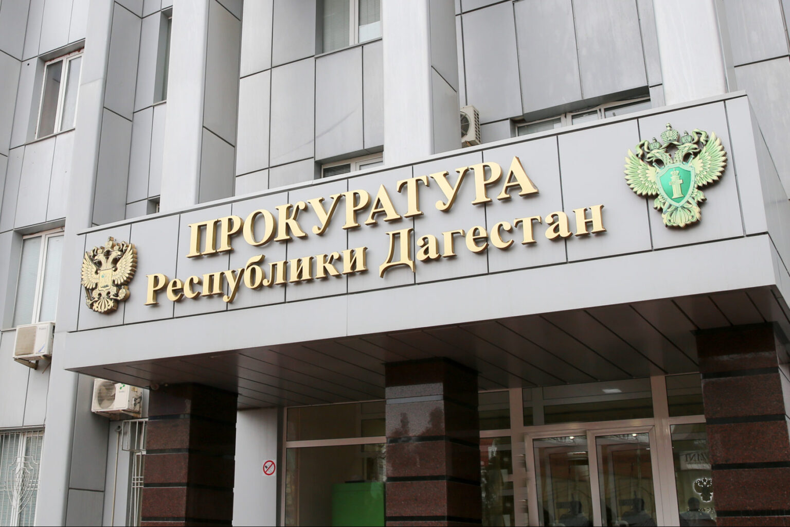Прокуратурой республики организована проверка в связи с ДТП в Буйнакском районе