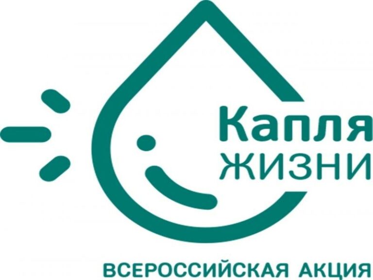 Акция  «Капля жизни» прошла в Тарумовском районе