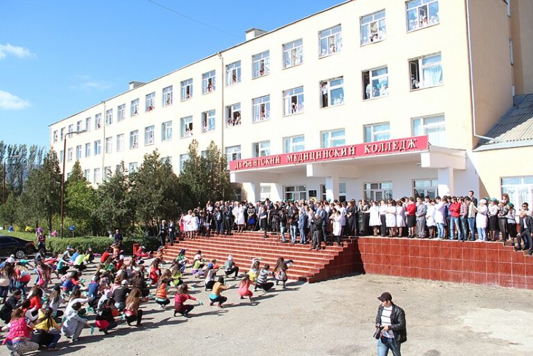 Дербентскому медицинскому колледжу им. Илизарова 70 лет!
