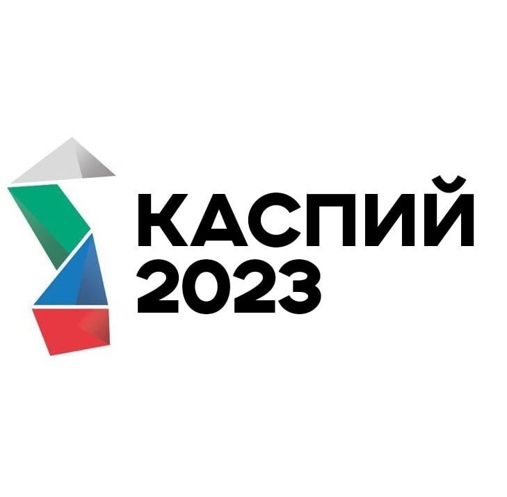 Северо-Кавказский молодежный образовательный форум «Каспий-2023» пройдет в Дагестане