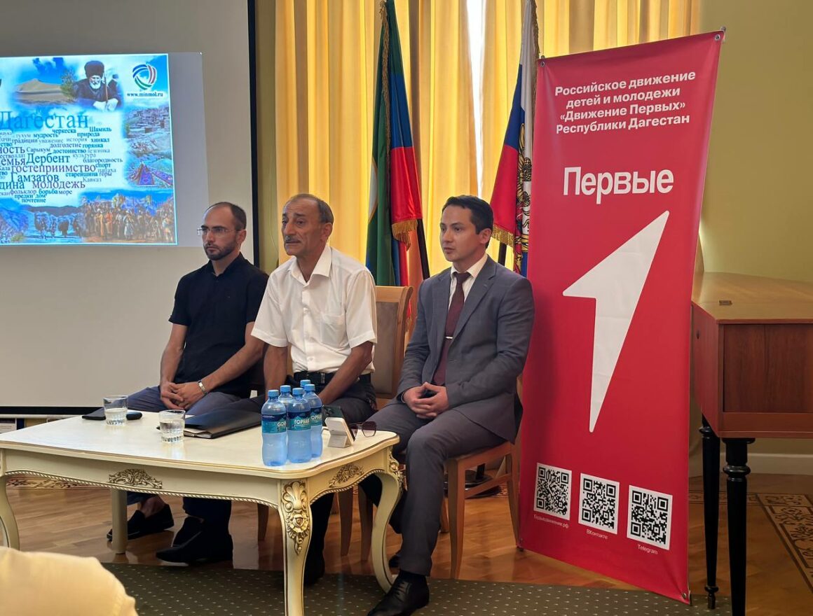 В музее «Тахо-годи» прошло мероприятия посвящённое Дню солидарности в борьбе с терроризмом