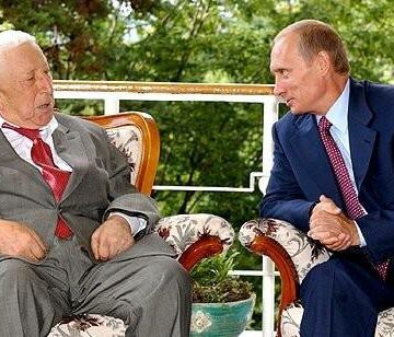 Президент России Владимир Путин посетит праздничный концерт, посвящённый 100-летию со дня рождения Расула Гамзатова