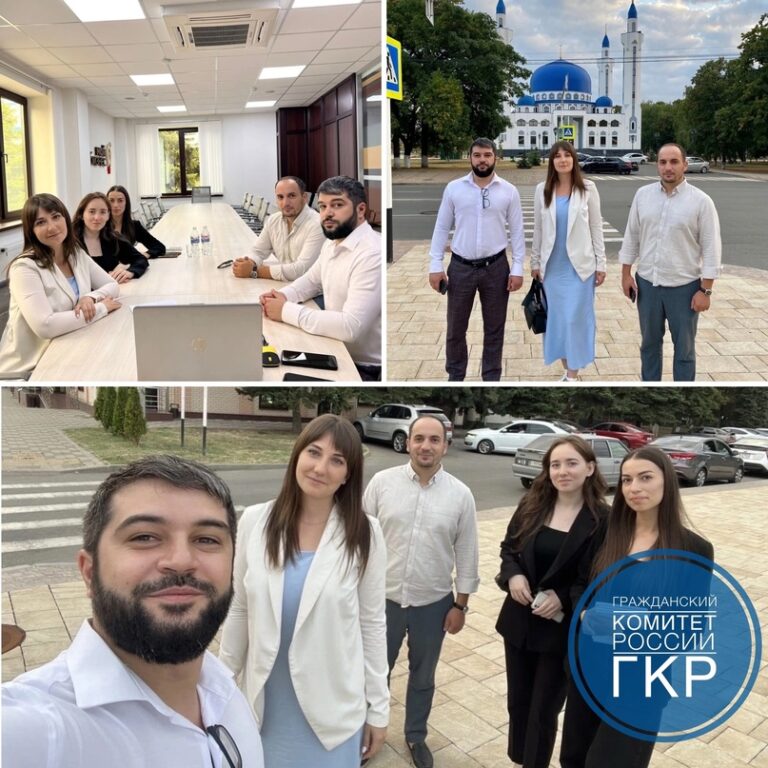 Ресурсный центр для помощи в развитии НКО и гражданского общества создадут в Дагестане