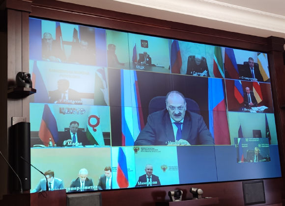 Сергей Меликов принял участие в заседании Совета при полномочном представителе Президента РФ в СКФO