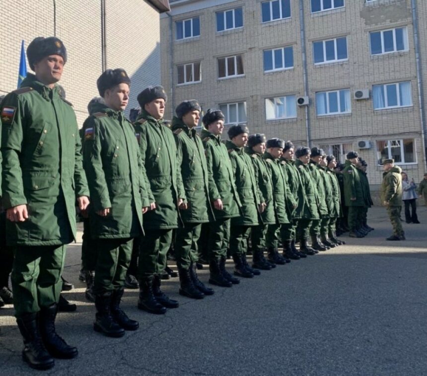 2023 исан цулин призыв