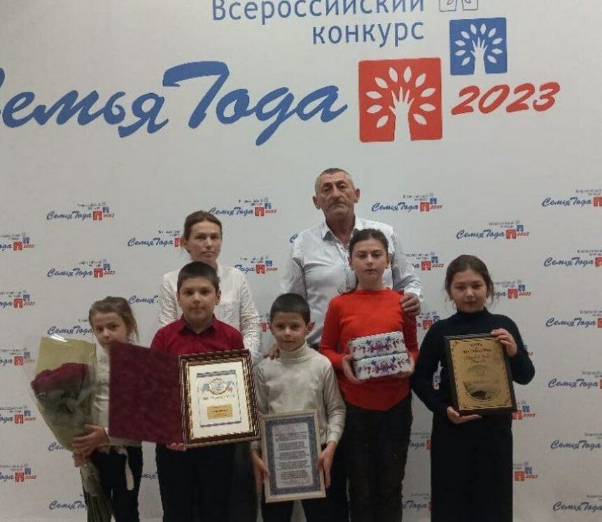 Супругов из Дагестана признали «семьей года в России»