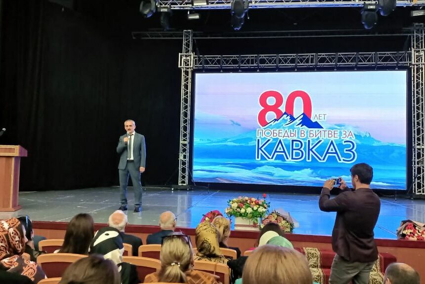 В Махачкале торжественно отметили 80-летие Битвы за Кавказ и 30-летие Союза женщин Дагестана