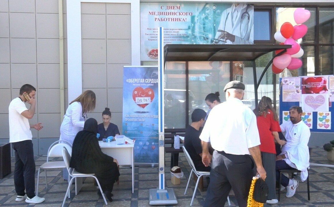 День открытых дверей прошёл в РКБ 2 - под вниманием болезни сердца