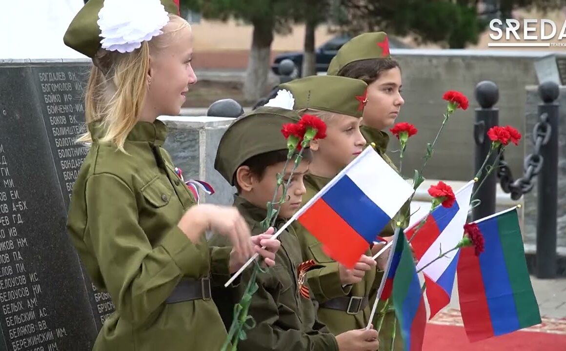 Жители Каспийска отметили годовщину окончания битвы за Кавказ