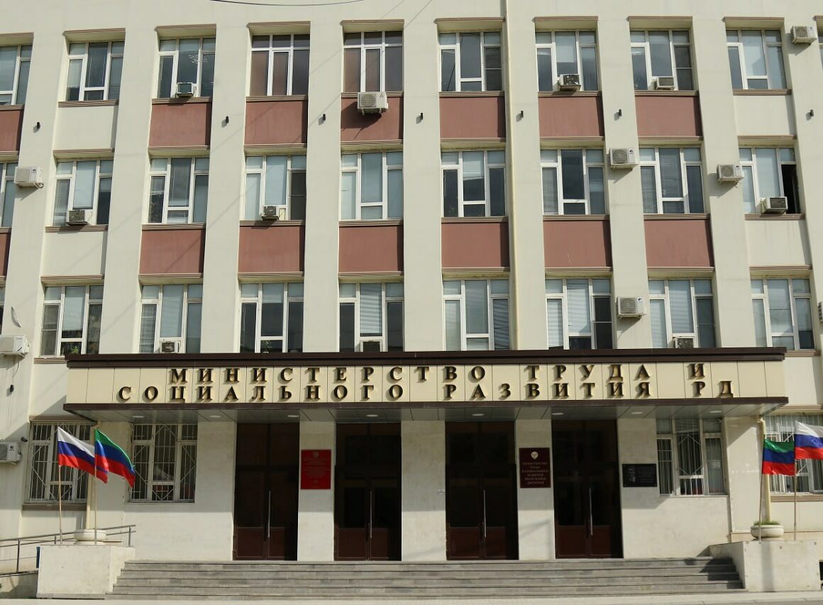 За прошедшие три года Минтрудом РД в полной мере реализованы мероприятия направленные на социальную поддержку жителей региона