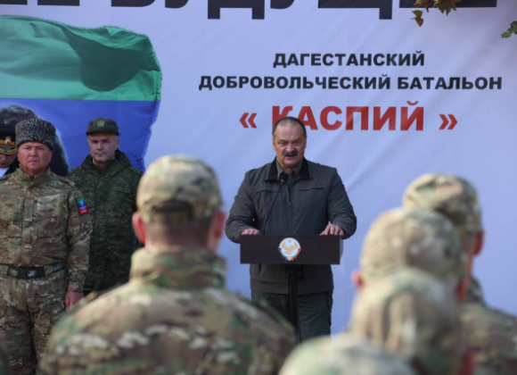 Сергей Меликов встретился с добровольцами батальона «Каспий»