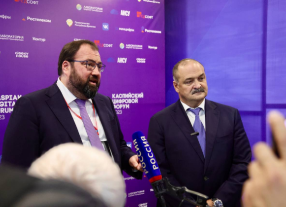 При участии Сергея Меликова и Максута Шадаева состоялось пленарное заседание Каспийского цифрового форума