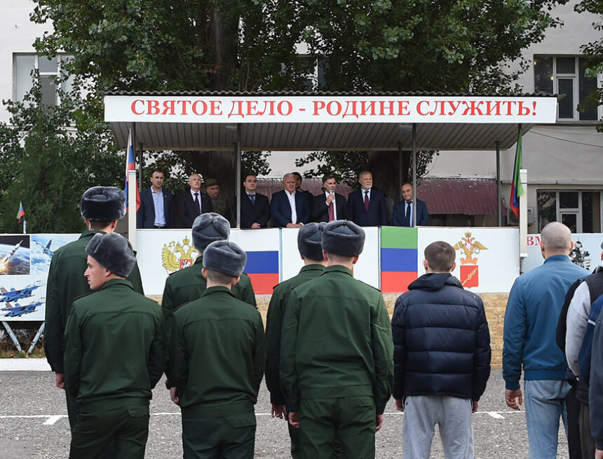 Камил Давдиев: "Дагестанцы всегда достойно  проходят службу в рядах Вооруженных Сил РФ"