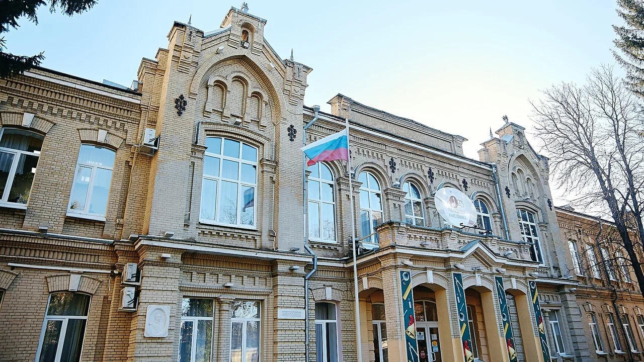 В Пятигорске проходит финал пятого конкурса управленцев «Лидеры России» в СКФО