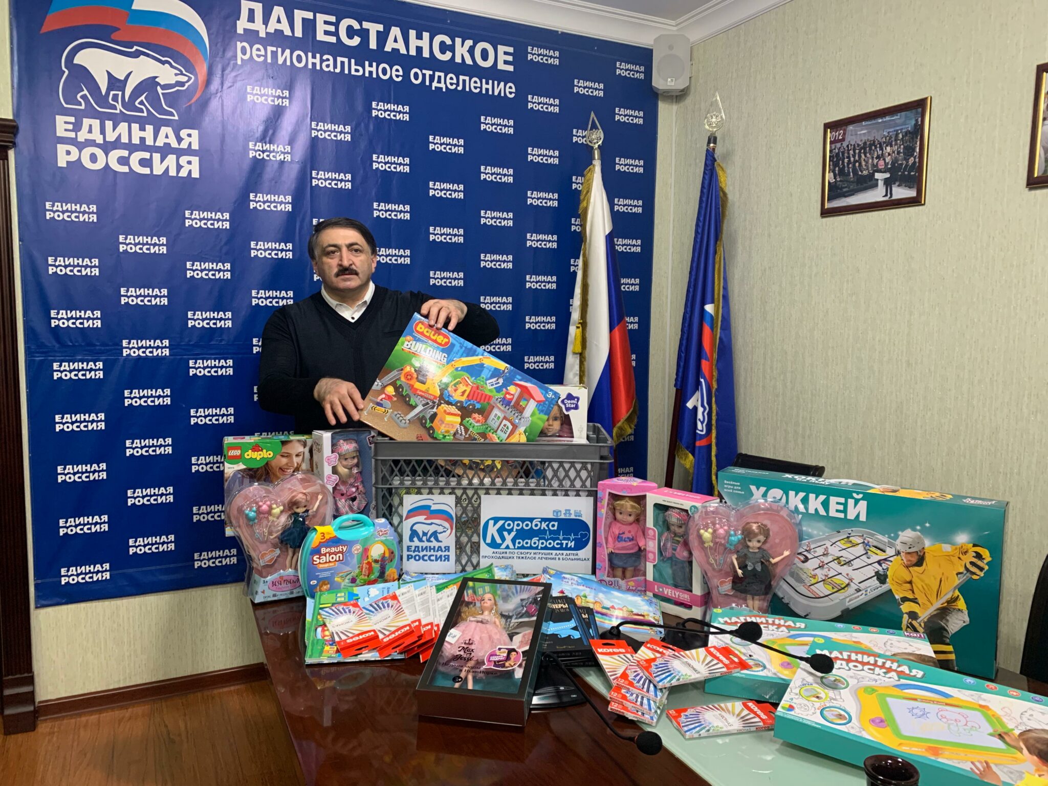 Депутат Госдумы Джамаладин Гасанов пополнил «Коробку храбрости»