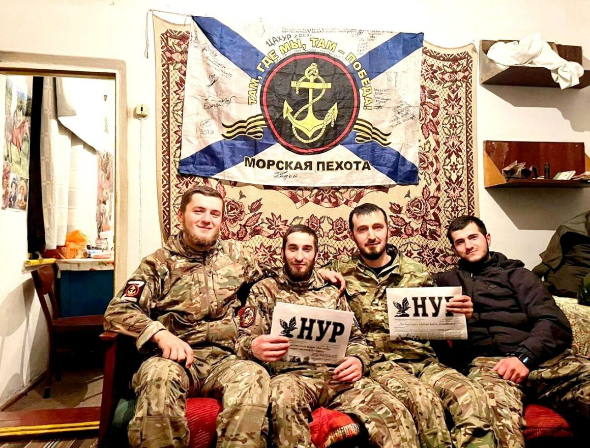Свежий номер газеты " Нур" получили наши воины в зоне СВО