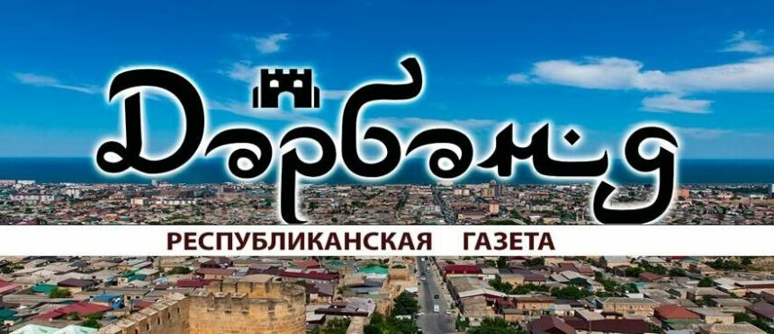 «Ничто не остаётся безнаказанно»