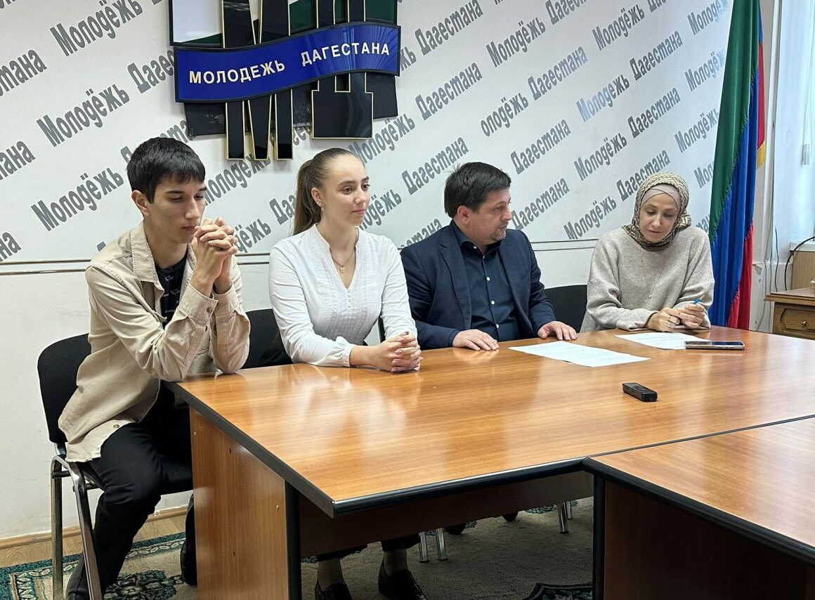 В Махачкале прошла пресс-конференция с победителями олимпиады по предпринимательству