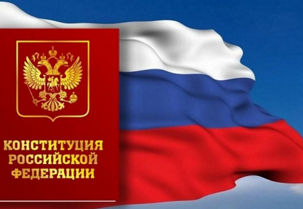 Почти сто тысяч дагестанцев приняли участие в конкурсе к 30-летию Конституции РФ