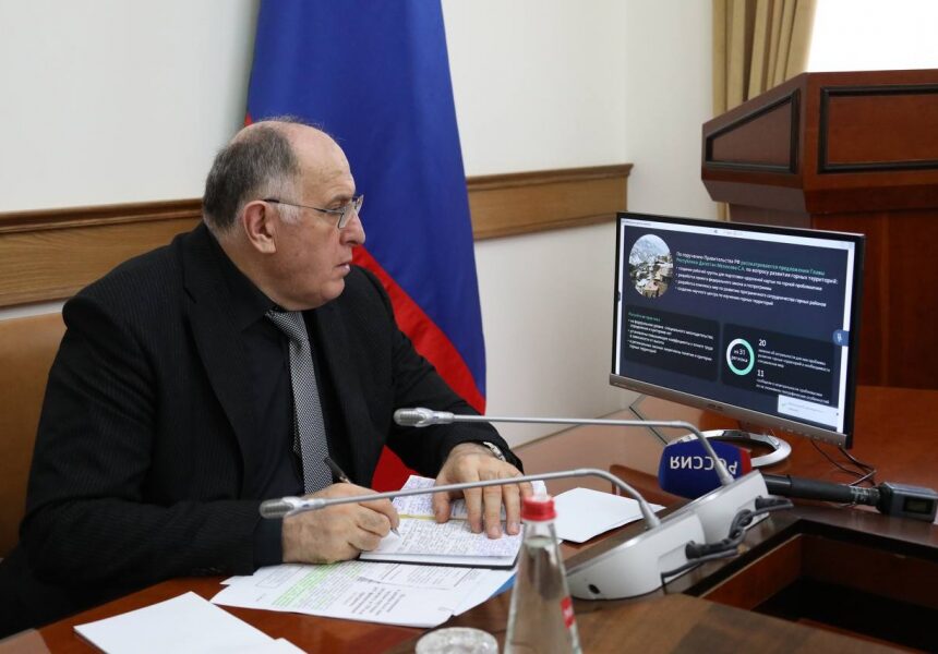 Рабочая группа по развитию горных территорий при Минэкономразвития РФ приступила к активной работе