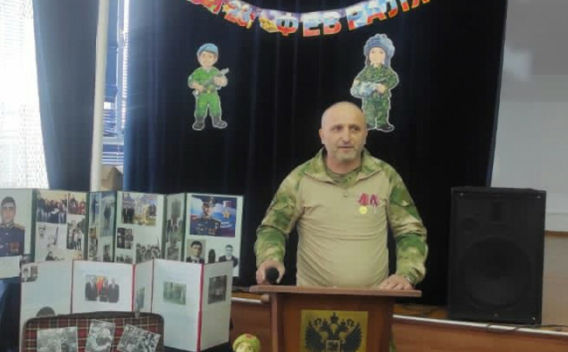 Герои рядом